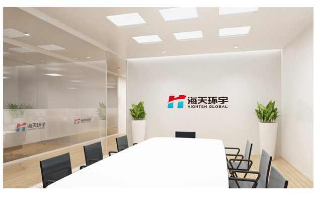 1647073387180870.jpg 聯(lián)系我們.jpg